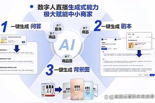 开云app网页版入口登录网址